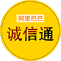 1688代運(yùn)營(yíng)